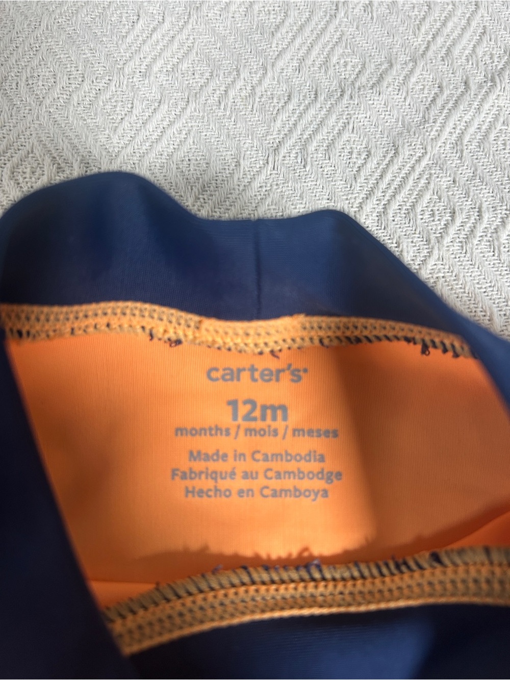 George Orange & Navy Shark Rashguard Swim Set - Picture 3 of 3